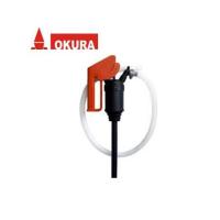 ราคา มือโยกน้ำมัน ยี่ห้อOKURA รุ่นHP-500S (27276157150)
