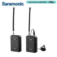 ราคา Saramonic SR-WM4C Wireless Microphone (6005785784)