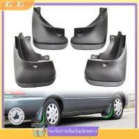 ราคา แผ่นกันสาดหน้า/หลังสําหรับรถยนต์ เหมาะสำหรับ Toyota Corolla รถ 1993-1998 E100 AE100 AE102 101 ยางบังโคลนรถ โตโยต้า (12705896129)