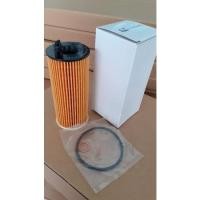 ราคา 11428575211/11428575212 กรองน้ำมันเครื่อง F20 LCI,F21 LCI,F22,F22 LCI,F23,F23 LCI,F30,F30 LCI,G20,F31 (7360382623)