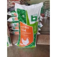 ราคา อาหารไก่ไข่ เบทาโกร 104 [ บรรจุ 10 กิโลกรัม ] สำหรับไก่ไข่อายุ 16 สัปดาห์ขึ้นไป (15268143740)