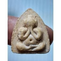 ราคา พระปิดตา หลวงพ่อแจ๋ วัดโพธิ์เฉลิมรักษ์ ฉะเชิงเทรา A060867 (24034458548)