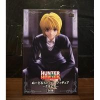 ราคา (ลิขสิทธิ์แท้%) คุราปิก้า Kurapika ฮันเตอร์ × ฮันเตอร์ HunterXHunter Furyu Noodle Stopper Figure (25640388463)