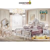 ราคา ชุดห้องนอนวินเทจ หลุยส์ เจ้าหญิง เซ็ต4ชิ้น (Platinum White Series) รุ่น Mafalda-I : A3 [Pick Collection] (15049840580)