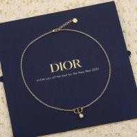 ราคา DIOR สร ้ อยคอหญิงคุณภาพสูงตัวอักษรเพชรเต ็ มมุกย ้ อนยุคธรรมชาติ (26562742598)