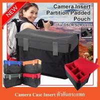 ราคา Camera Case Insert ตัวกันกระแทกด้านในกระเป๋ากล้อง (975506807)