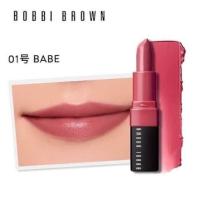 ราคา Bobbi brown mini crushed lip color2.25g สี babe และ ruby (4751269842)