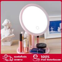 ราคา กระจกแต่งหน้าLED กระจกมีไฟLED กระจกมีไฟส่องหน้า มีไฟ (22988457870)