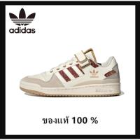 ราคา adidas originals FORUM low (ของแท้ 100%)รองเท้ากีฬา รองเท้าลำลอง (22233035383)