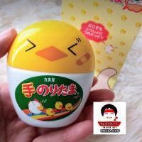 ราคา MARUMIYA TE NORITAMA 20g. ผงโรยข้าวไข่ผสมสาหร่าย  ( กระปุกลูกไก่ ฝาเหลือง ) ผงโรยข้าวญี่ปุ่น (26255466927)