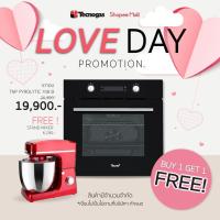 ราคา TECNOPLUS เตาอบแบบฝัง อบและย่างด้วยระบบไฟฟ้า ความจุ 70 ลิตร รุ่น TNP PYROLYTIC 708 B แถมฟรี เครื่องผสมอาหาร TNP SM 15006 (2523261572)