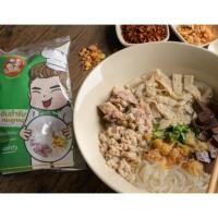 ราคา ก๋วยจั๊บอุบล ก๋วยจั๊บญวน ก๋วยจั๊บเศรษฐี จั๊บเส้นสด รสต้นตำรับหมู (3332021047)