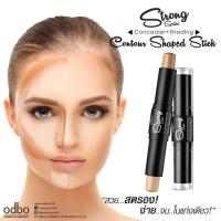 ราคา Odbo Strong Series concealer+shading contour shaped stick (675493174)