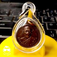 ราคา เหรียญหลวงพ่อป๋อง วัดหนองกระทุ่ม จังหวัดราชบุรี (9981033613)