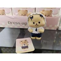ราคา น้องหมีเนย Butterbear Dressup #SECRET!# (27113138821)