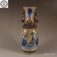 ราคา ซ่งเกอเตาเผาสีฟ้าและสีขาวแกะสลักหูสัตว์มังกรโบราณแจกันตกแต่งของเก่าโบราณของสะสมสินค้าพื้นบ้าน VMMZ (28851157571)