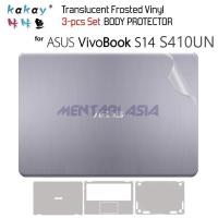 ราคา Asus VivoBook S14 S410UN Body Protector - KAY พรีเมี่ยมไวนิล (28852762826)