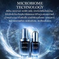 ราคา ของแท้ 100%Lancome Advanced Genifique Youth Activating Concentrate Pre- Probiotic Fractions 50ml 100ml ลังโคม เซรั่ม (26453929085)