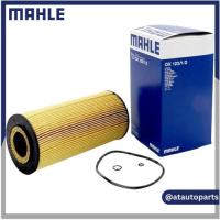 ราคา MAHLE benz กรองน้ำมันเครื่อง ไส้กรองน้ำมันเครื่อง รถเบนซ์ ตู้ MB140D MB100D Mercedes-Benz MB 100 MB140 OX123/1D KNECHT (24463048696)