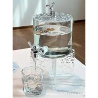 ราคา **ส่งไว** โถจ่ายน้ำหวาน โหลแก้วจ่ายน้ำ พร้อมแก้ว4ใบ โหล2.6ลิตร โถแก้วใส่เครื่องดื่ม (27054852390)