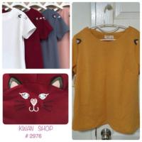 ราคา Kwan Shop เสื้อทำงาน ลายแมวที่ไหล่ น่ารักมาก (2817727727)