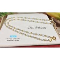 ราคา สร้อยคอเงินแท้ 2 กษัตริย์ ลายรีตัดลายสลับบอลตัดลาย TH0201 (1748932716)