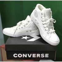 ราคา รองเท้าผ้าใบหุ้มข้อ มือสอง ของแท้ CONVERSE ALL STAR สี White (ขาว ) EUR 40 (27236479666)