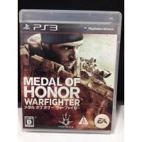 ราคา แผ่นแท้ [PS3] Medal of Honor - Warfighter (Japan) (BLJM-60541) (6291120724)