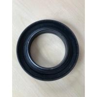 ราคา ซีลล้อหลัง ซีลเพลาหลัง ซีลดุมล้อหลัง คูโบต้า M7040 - SEAL,OIL (4762040233)