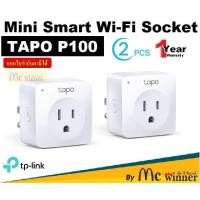 ราคา SMART PLUG (ปลั๊กไฟ) TP-LINK TAPO P100 MINI (2-PACK) SMART WI-FI SOCKET - ประกัน 1 ปี (9815283803)