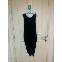 ราคา ชุดคลุมท้องให้นม Brand : About cotton (รุ่น Peacock (peacock)) Color : Black (24726914441)