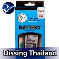 ราคา Dissing BATTERY SAMSUNG A520/A5-2017 (BA520)**ประกันแบตเตอรี่ 1 ปี** (12738392825)