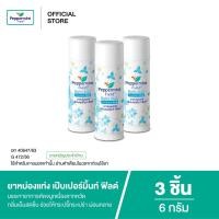 ราคา Peppermint Field Balm Stick 6g ยาหม่องแท่ง เป๊บเปอร์มิ้นท์ ฟิลด์ ขนาด 6 กรัม จำนวน 3 ชิ้น (3023113047)