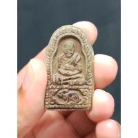 ราคา พระเนื้อผงว่านรูปเหมือน ทรงกระต่าย หลวงพ่อเต๋ คงทอง รุ่นมูลนิธิ วัดสามง่าม จ.นครปฐม ปี 2518 **หายาก (16782151911)
