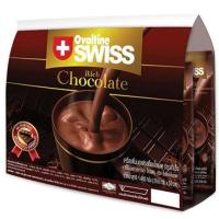 ราคา Ovaltine Swiss Rich Chocolate โอวัลติน สวิส ริช ช็อกโกแลต เเพค 50 ซอง (3601920058)