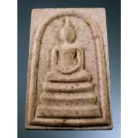 ราคา Antig Fast 1670 พระสมเด็จเนื้อผง ที่ระลึกในงานเฉลิมพระชนมพรรษา 7 รอบ ในหลวงรัชกาลที่ 9 พระมีขนาดกว้าง 2.60 cm (25462731943)