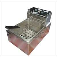 ราคา !!ด่วนสินค้าจำนวนจำกัด!!หม้อทอด เตาทอดไฟฟ้าFRY KING 5.5 ลิตร(FR-551E) (709707498)