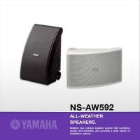ราคา YAMAHA NS-AW592 ตู้ลำโพงติดผนังสองทาง ขนาด 6.5 นิ้ว 150 วัตต์ (สีดำ/ขาว) (7126590647)