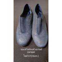 ราคา รองเท้าหนังแท้แบรนด์Camper (29070174979)