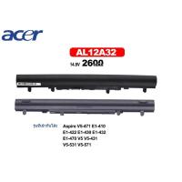ราคา V5-471 E1-410 E1-422 E1-430 V5 E1-432 E1-470 laptop battery al12a32 for Acer Aspire V5-431 (27104119737)