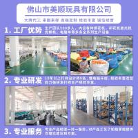 ราคา กระเป๋าเป้ตุ๊กตาลายการ์ตูนสำหรับเด็กพร้อมรูปสัตว์น่ารัก กระเป๋าเป้ตุ๊กตาลายการ์ตูนเมื่อออกไปข้างนอก (29508251456)