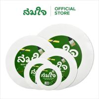 ราคา Somjai selected เฟรมผ้าใบวงกลม 280g. มีหลายขนาด เฟรมผ้าใบ เฟรมวาดรูป เฟรมแคนวา เฟรมผ้าใบวาดรูป เฟรมจิ๋ว สมใจเครื่องเขียน (28100708110)