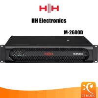 ราคา HH Electronics M-2600D เครื่องขยายเสียง M-Series Power Amplifiers M2600D (27674226101)