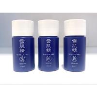 ราคา Kose Sekkisei White UV Milk 9.4 ml ของแท้ % (5760179128)