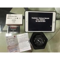 ราคา G-Shock GWN-1000B-1ADR (2910605384)