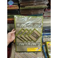 ราคา เสื่อกก เสื่อรองจาน รองเเก้ว เซต 4 ที่ ยาว 40 กว้าง 27 เซนติเมตร (28560198115)