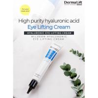 ราคา #พร้อมส่ง# DERMALIFT Milderm Hyaluronic Eye Lifting Cream (136158812)