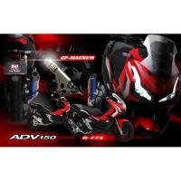 ราคา ท่อไอเสีย YOSHIMURA โมเดล ADV150（19-20）FULL SYSTEM GP-MAGNUM / JMCA APPROVED (5791264758)