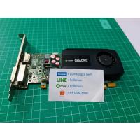 ราคา Nvidia Quadro K600 1GB DDR3 (18551138961)