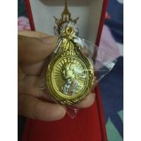 ราคา เหรียญ ร.9 ของสะสมหายาก (23781812644)